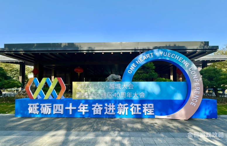 正版正版之光，守护知识产权，共绘文化繁荣新画卷