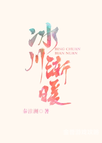 探索小说世界的宝藏平台——顶点小说顶点小说无弹窗免费阅读