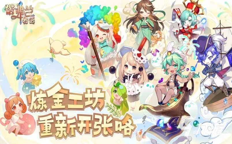 第1617页