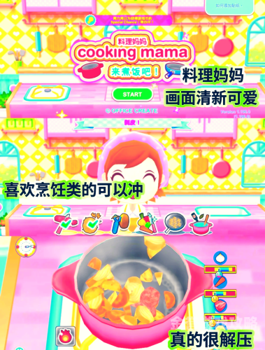 免费马上试玩的小游戏，畅享指尖欢乐，无需等待免费可以试玩的小游戏大全