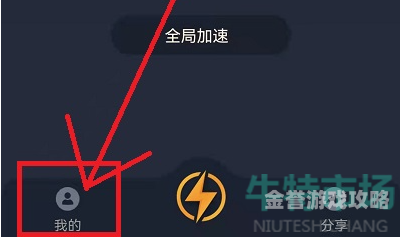海外npv加速器海外NPV加速器，畅游国际网络的钥匙