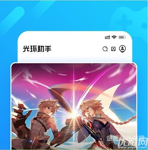 第1144页
