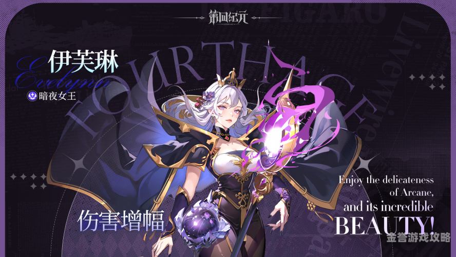 第1143页