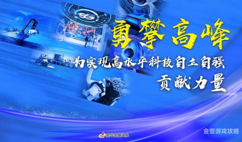 国产大陆精品久久为功，影视文化繁荣的坚实力量
