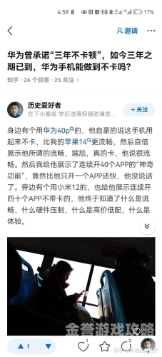 探索日本在线不卡视频的优质平台与资源推荐欧洲尺码日本尺码专线不卡顿