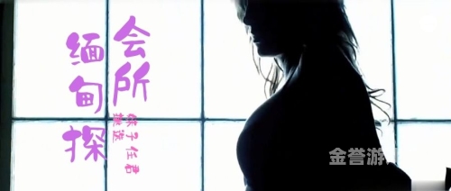 国语自产精品视频在 视频国语自产精品视频，探索本土影视的瑰宝