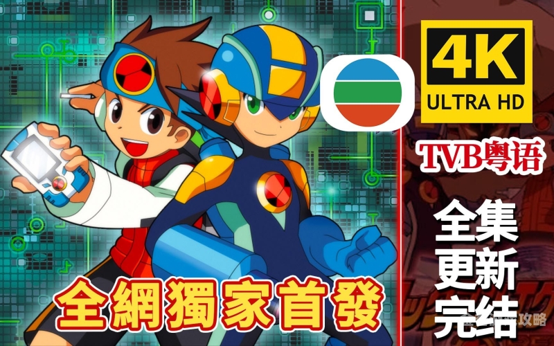 第1138页