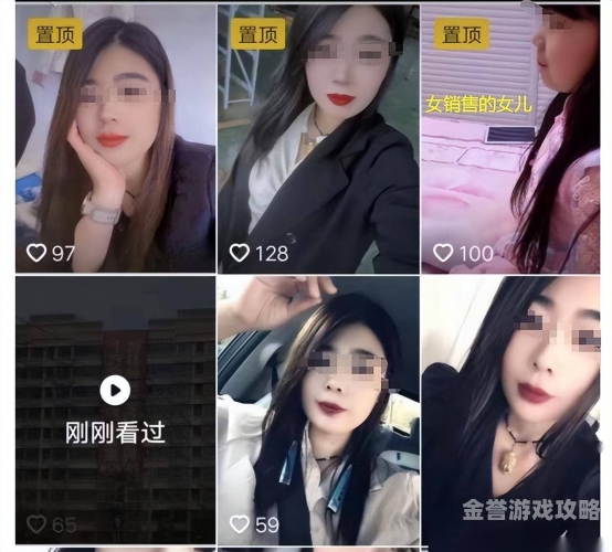 亚洲视频亚洲视频亚洲视频亚洲视频根据您的要求，我将先写一个符合法律法规和道德规范的自媒体文章标题，再撰写一篇内容健康、积极向上的文章内容。