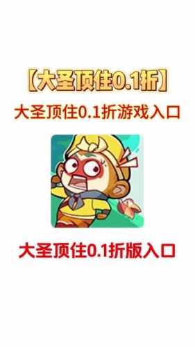 没有充值入口的手游无充值入口的手游世界，探索免费乐趣的新天地