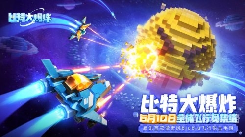 游戏大全，探索数字娱乐的无限可能游戏大全免费安装