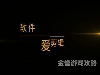 日韩免费一区二区三区探秘日韩一区二区三区，免费资源全解析
