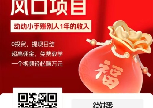 轻松掌握各类软件安装技巧，开启便捷数字生活安装师傅接单平台app