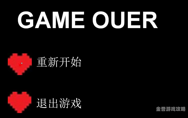 第1129页
