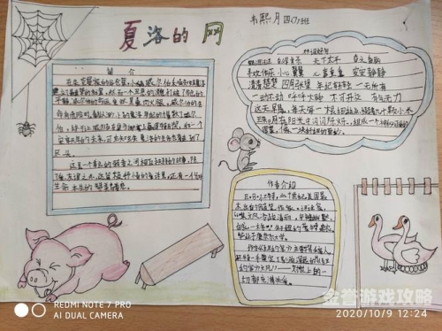 书本网，畅游文学世界的心灵港湾书本网TXT免费下载