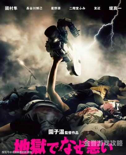 探索岛国与午夜4K的奥秘