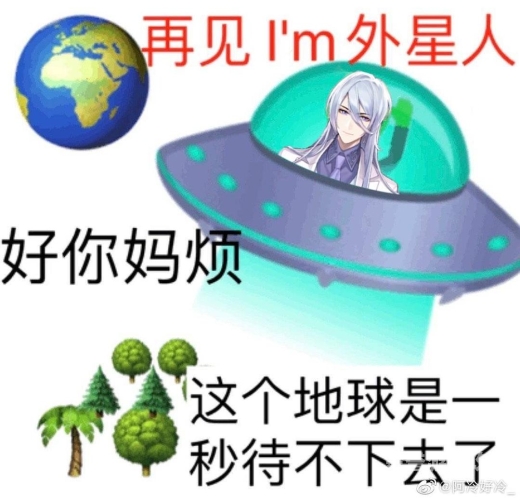 现世召唤阵图ssr专用现世召唤阵图SSＲ专用，解锁神秘力量的终极密码