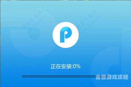 第1596页