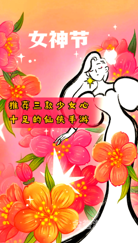 第1123页