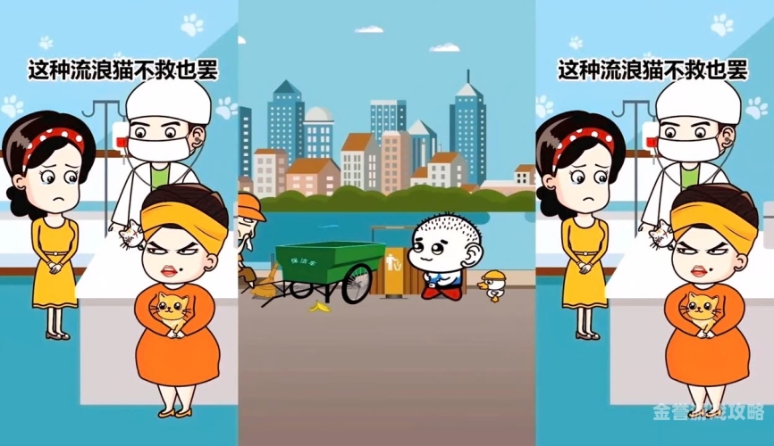 人人做人人爱国产97探索国产97文化现象，人人做人人爱的背后故事