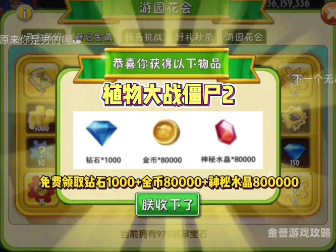 第1122页