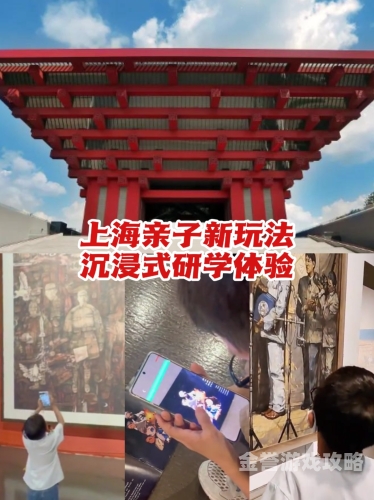 真人互动剧情类手游真人互动剧情类手游，沉浸式体验的新潮流