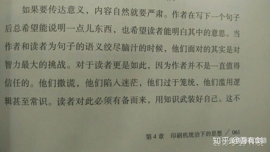 一区本道在线三区深度解析，探索区域特色与文化差异