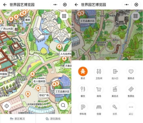 探索腾讯地图与成全视频的奇妙结合成品视频crm网站