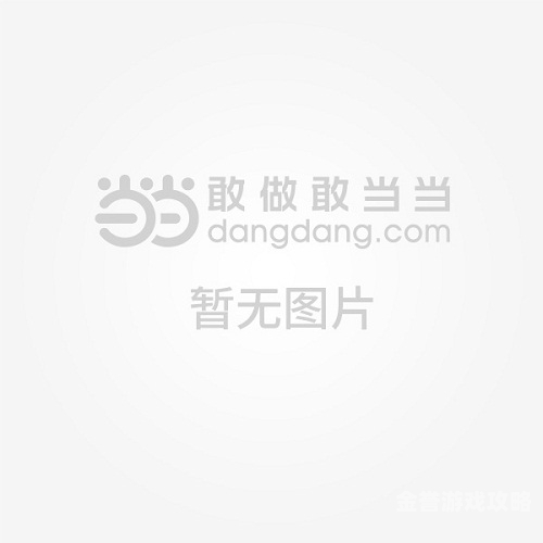 看强—— 探索强者之路，铸就非凡人生看强的2023