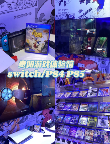 七龙珠游戏龙珠游戏大盘点，从经典到创新，重温热血与冒险