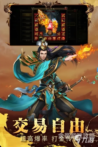 第1592页