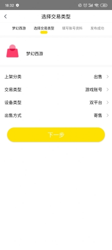 lol在线盒子战绩查询一、LOL 在线盒子战绩查询，全面解析