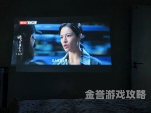 第1117页