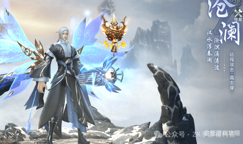六界仙尊，跨越凡尘与仙域的传奇之旅六界仙尊手游