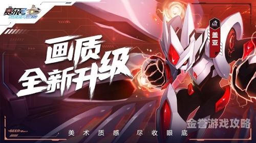 赛尔号h5官网入口赛尔号h5——带你重温经典，再战赛尔世界
