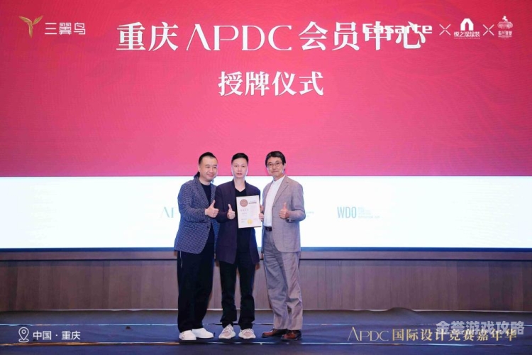 官网探索官网的无限可能