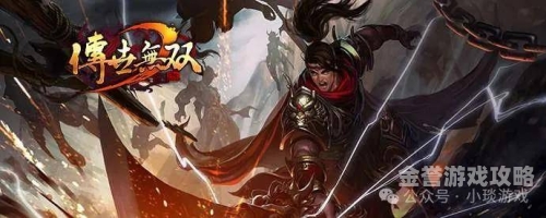 中变传奇新服网，探索全新传奇世界的启航点中变传奇新开服
