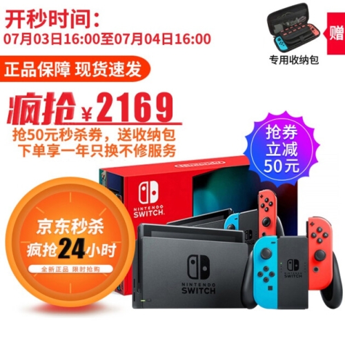 掌上英雄联盟盒子掌上英雄联盟盒子，开启你的游戏新世界
