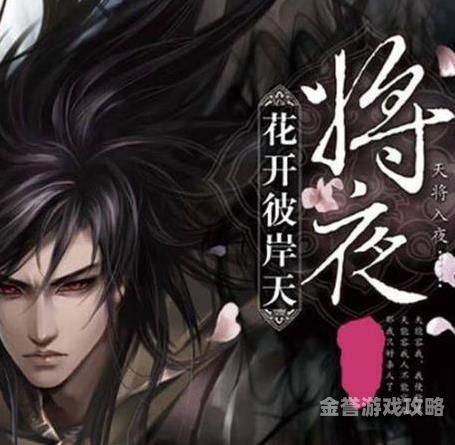 50 部巅峰完结玄幻小说，开启异世界奇幻之旅50部巅峰完结玄幻小说下载