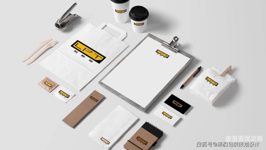 器之美学与功能，探索日常用品背后的设计哲学与实用价值器皿