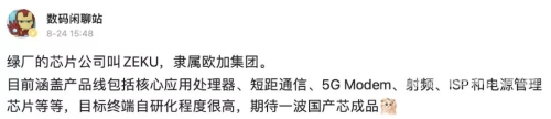 国产又粗又猛又爽又黄A英语A级考试全面解析与备考指南