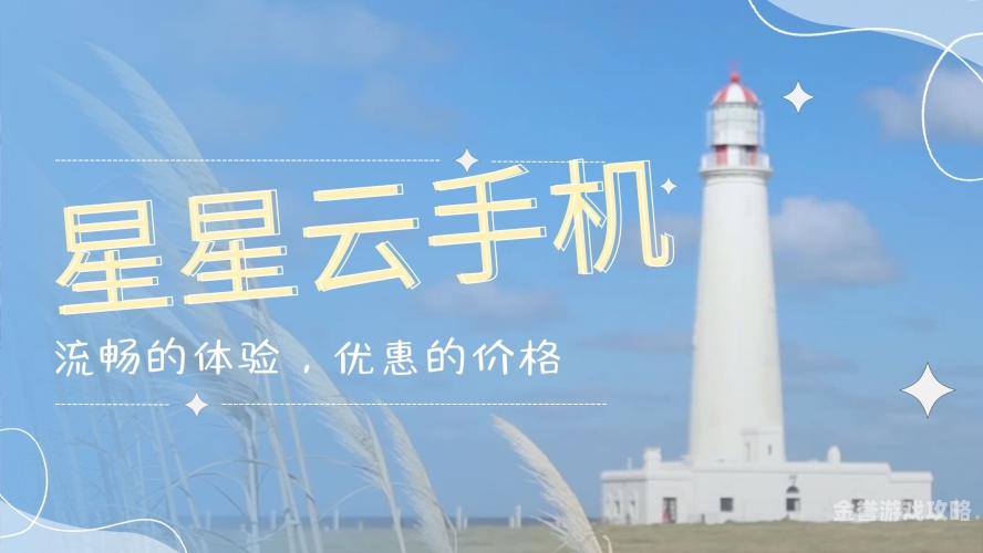 免费高清视频资源全解析，畅享视觉盛宴无需等待免费网站在线观看人数在哪电视剧