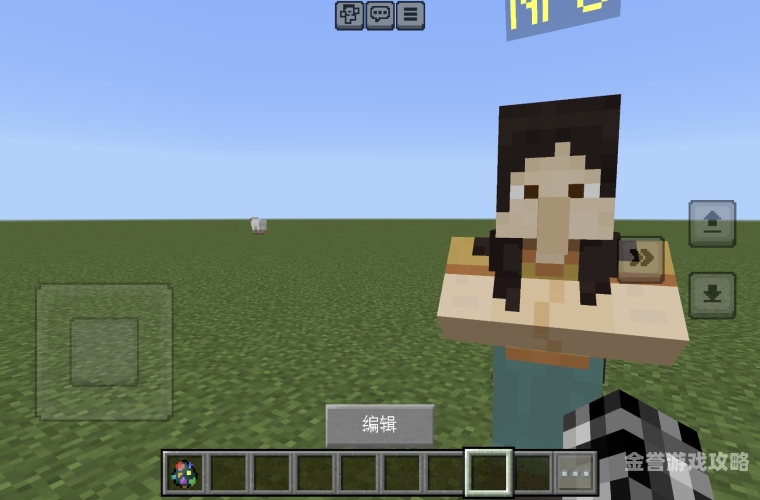 我的Minecraft国际版官网，探索与创造的无限世界minecraft国际版官网下载