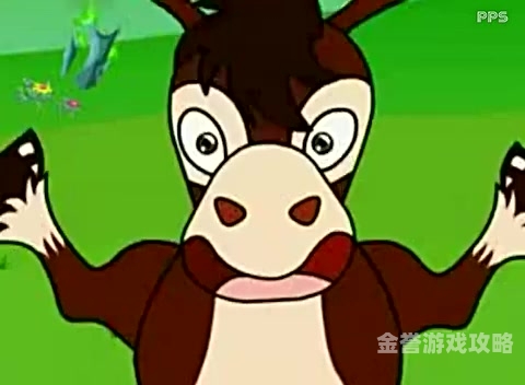 第1110页
