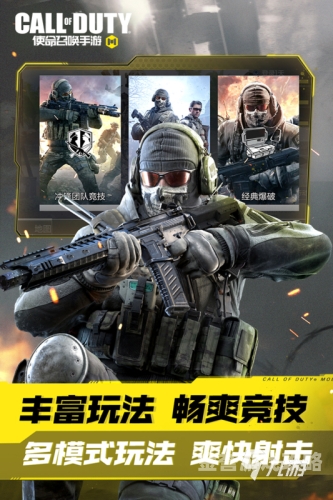 NDS游戏爱好者的福音，探索NDS模拟器安卓版的世界nds模拟器安卓版下载