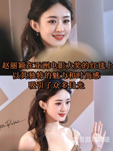探索亚洲影视的多元魅力——精品视频在线观看指南