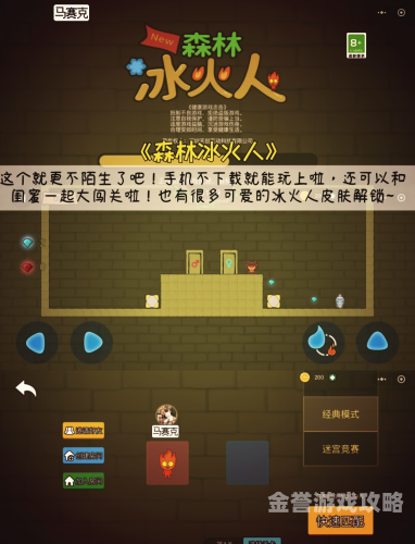 第1106页