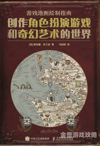 安装安装的艺术，从硬件设施到软件应用的全面指南