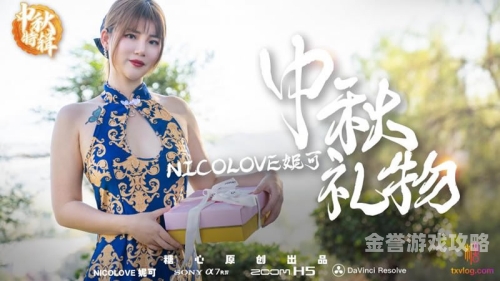 国产精品99久久久久久人一、标题