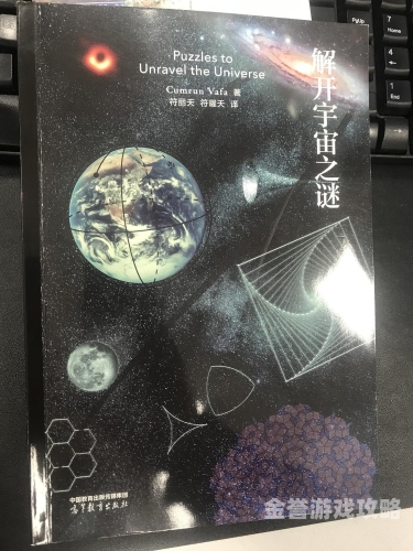 科幻电影，探索无限想象的宇宙科幻电影十大巅峰之作
