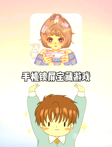 无需实名认证与登录，畅玩无忧的精选游戏推荐不用实名认证也不用登录的游戏软件